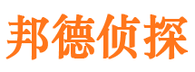 漠河寻人公司